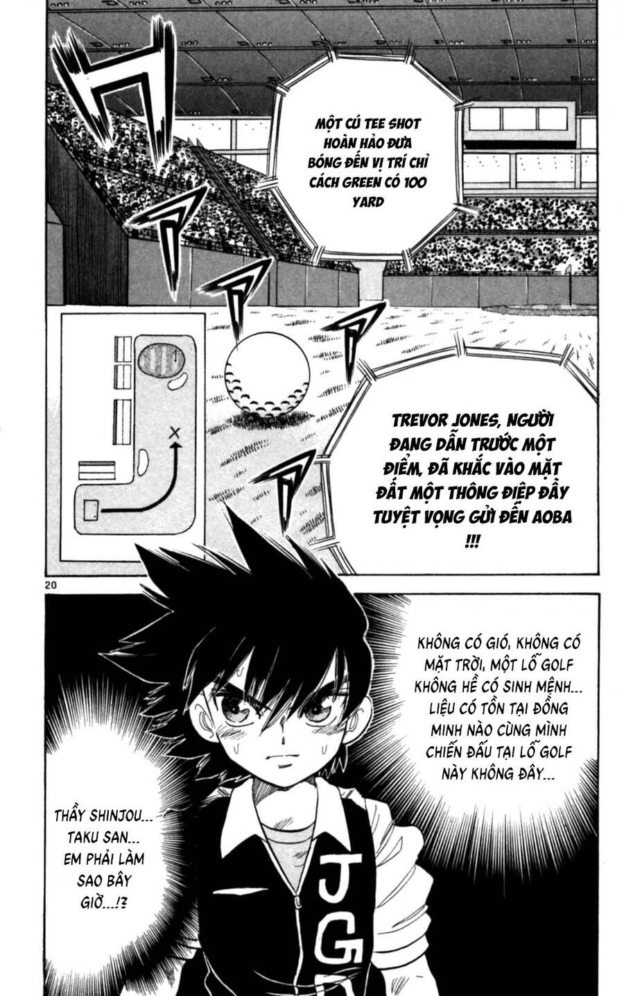 Dan Doh Next Generation Chapter 31 - 21