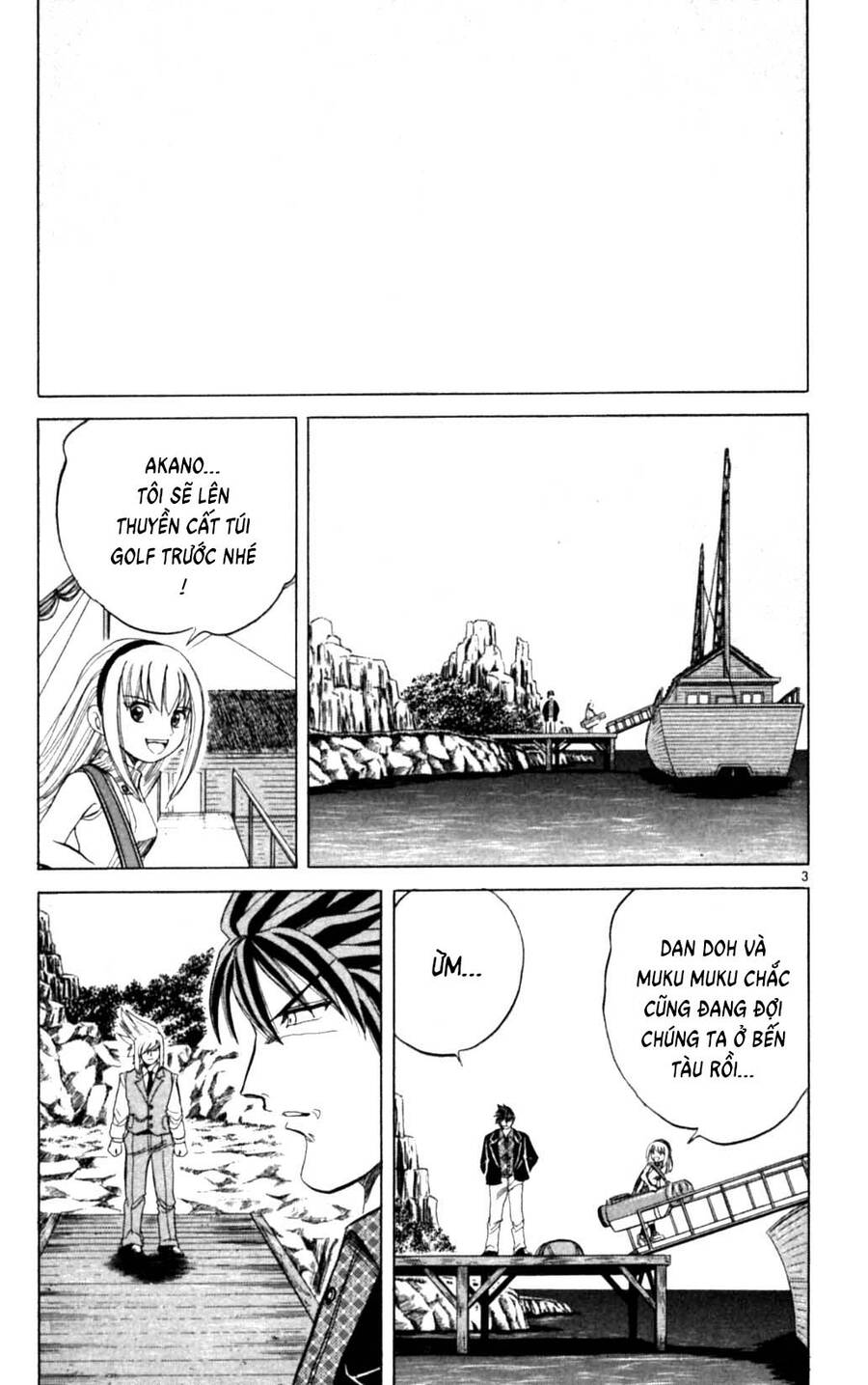 Dan Doh Next Generation Chapter 31 - 4