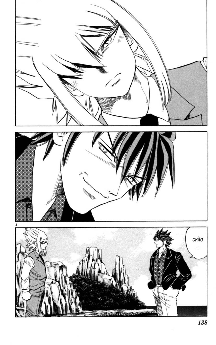 Dan Doh Next Generation Chapter 31 - 5