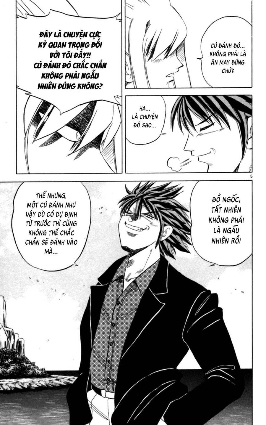 Dan Doh Next Generation Chapter 31 - 6