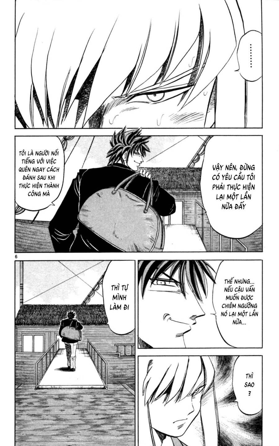 Dan Doh Next Generation Chapter 31 - 7