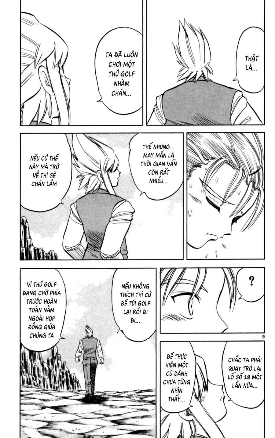 Dan Doh Next Generation Chapter 31 - 10