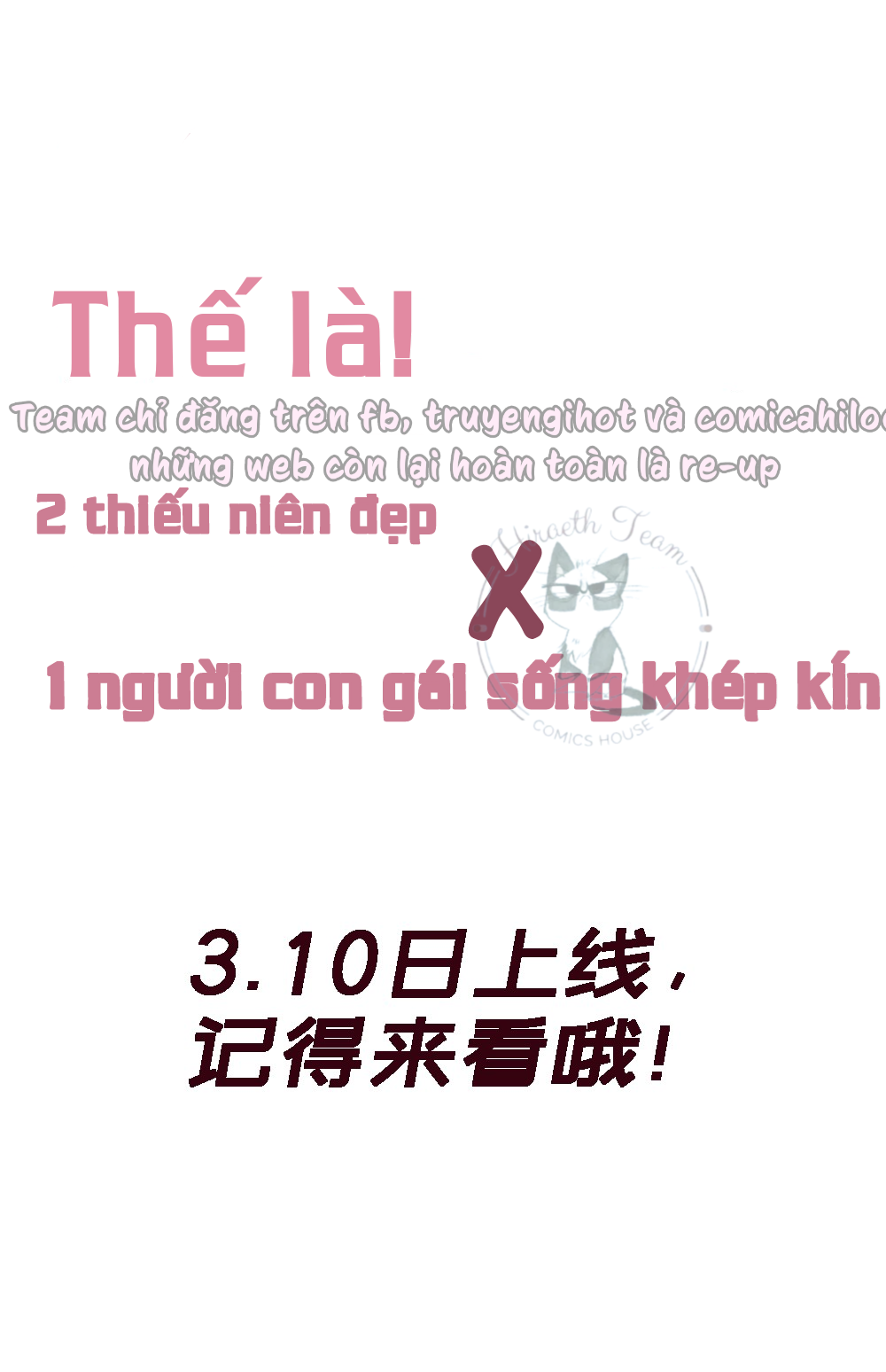 A Trạch Hóa Ra Lại Là Đại Tiểu Thư ? Chapter 1.1 - 14