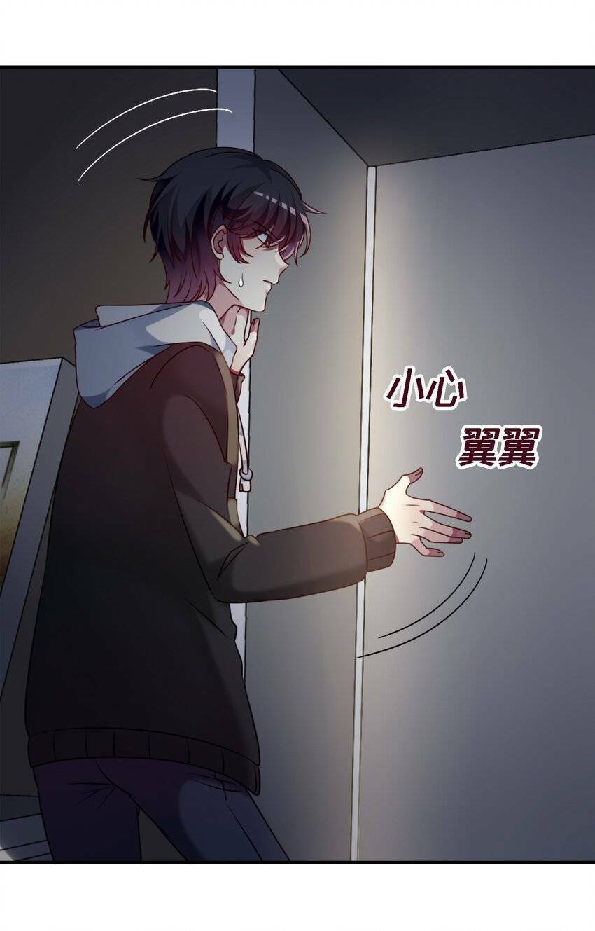 A Trạch Hóa Ra Lại Là Đại Tiểu Thư ? Chapter 1 - 60