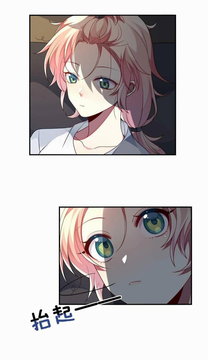 A Trạch Hóa Ra Lại Là Đại Tiểu Thư ? Chapter 13 - 2