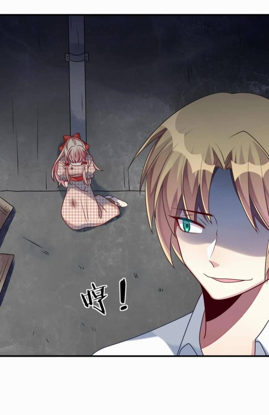 A Trạch Hóa Ra Lại Là Đại Tiểu Thư ? Chapter 20 - 16