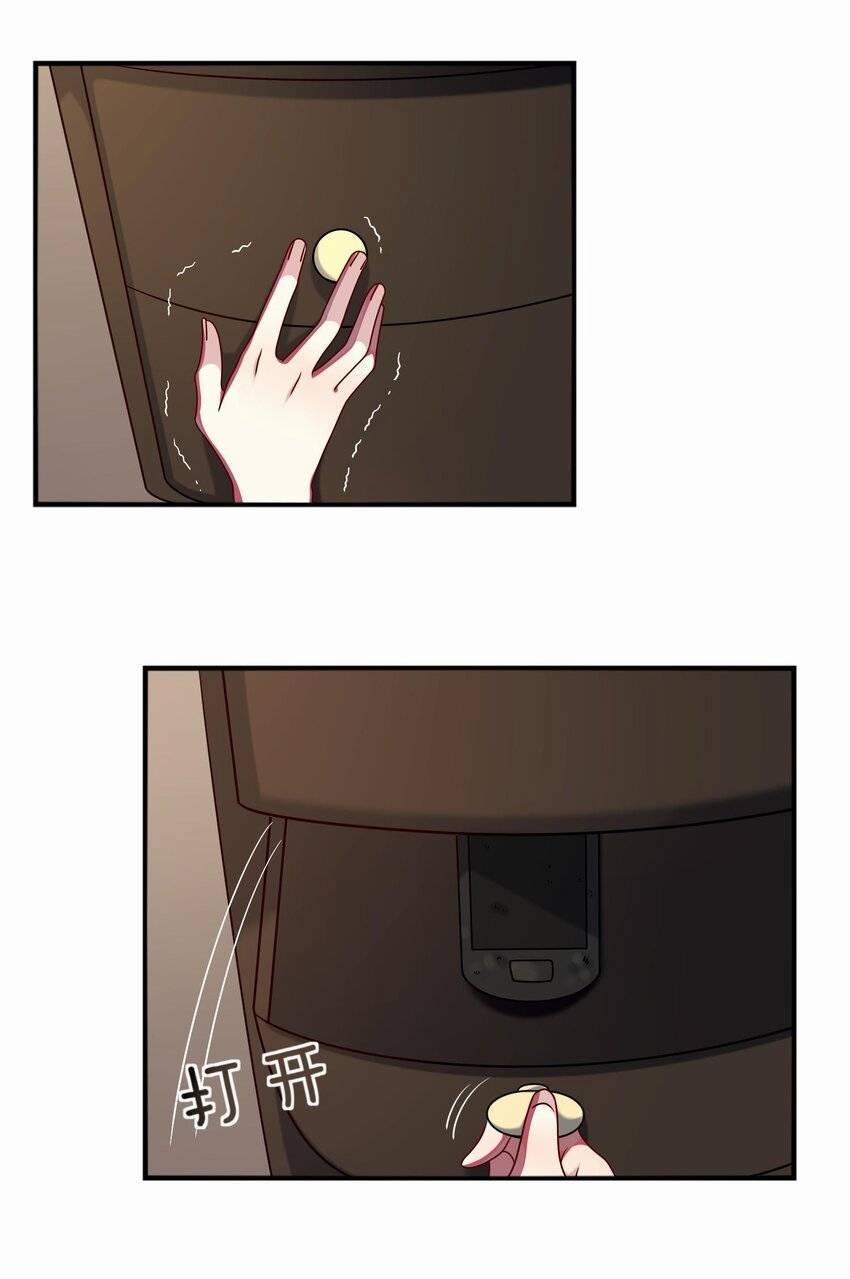 A Trạch Hóa Ra Lại Là Đại Tiểu Thư ? Chapter 22 - 20