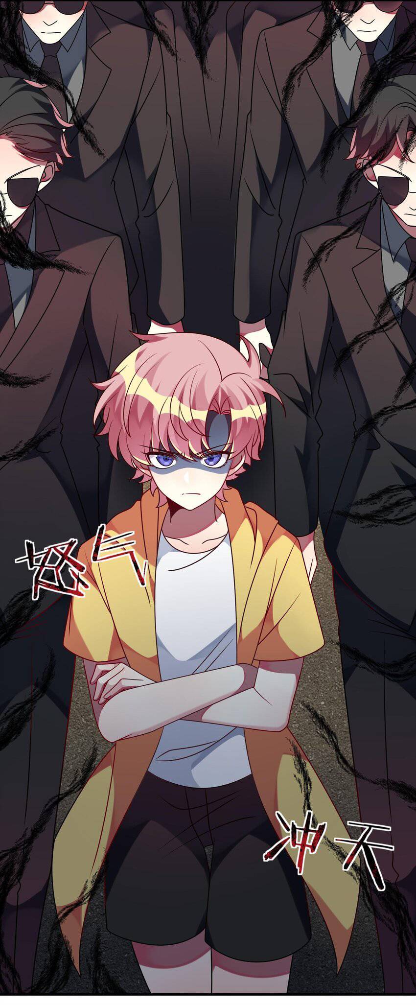 A Trạch Hóa Ra Lại Là Đại Tiểu Thư ? Chapter 25 - 14