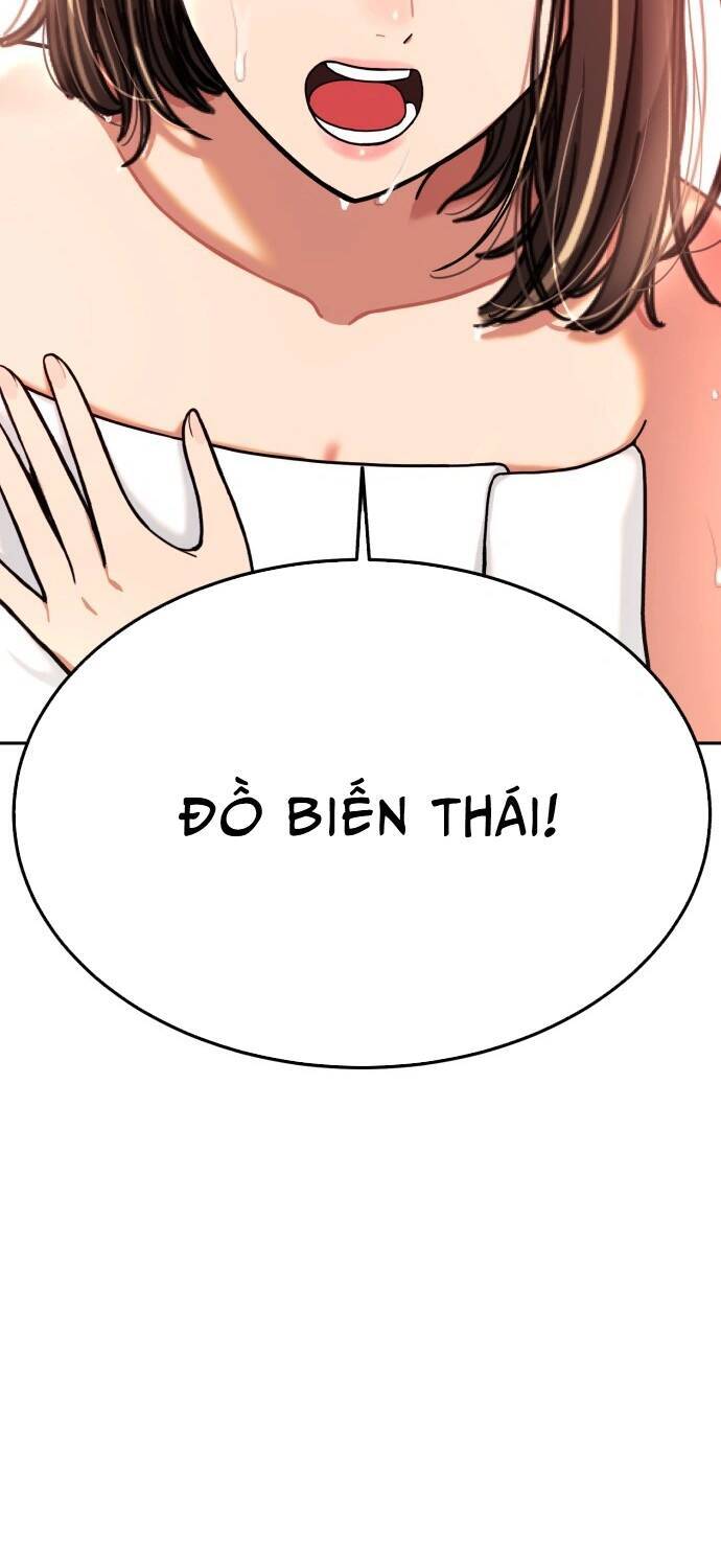 Huấn Luyện Chiến Đấu Siêu Cấp Chapter 1 - 118