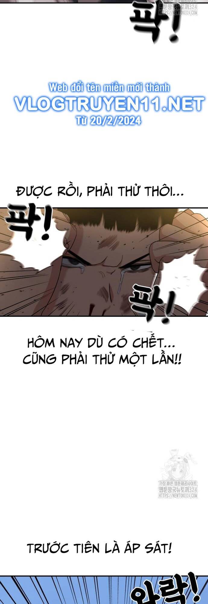 Huấn Luyện Chiến Đấu Siêu Cấp Chapter 4 - 88