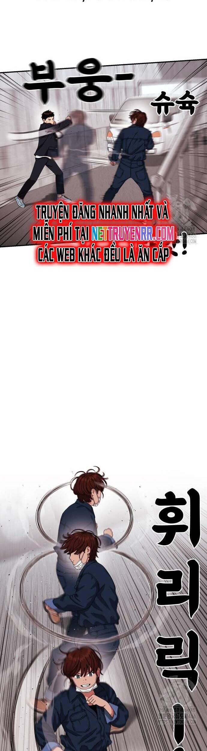 Huấn Luyện Chiến Đấu Siêu Cấp Chapter 45 - 17