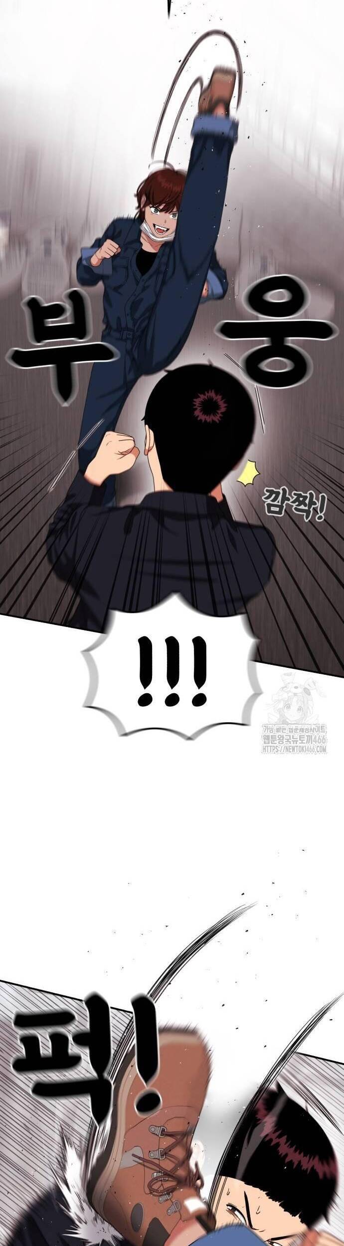 Huấn Luyện Chiến Đấu Siêu Cấp Chapter 45 - 34