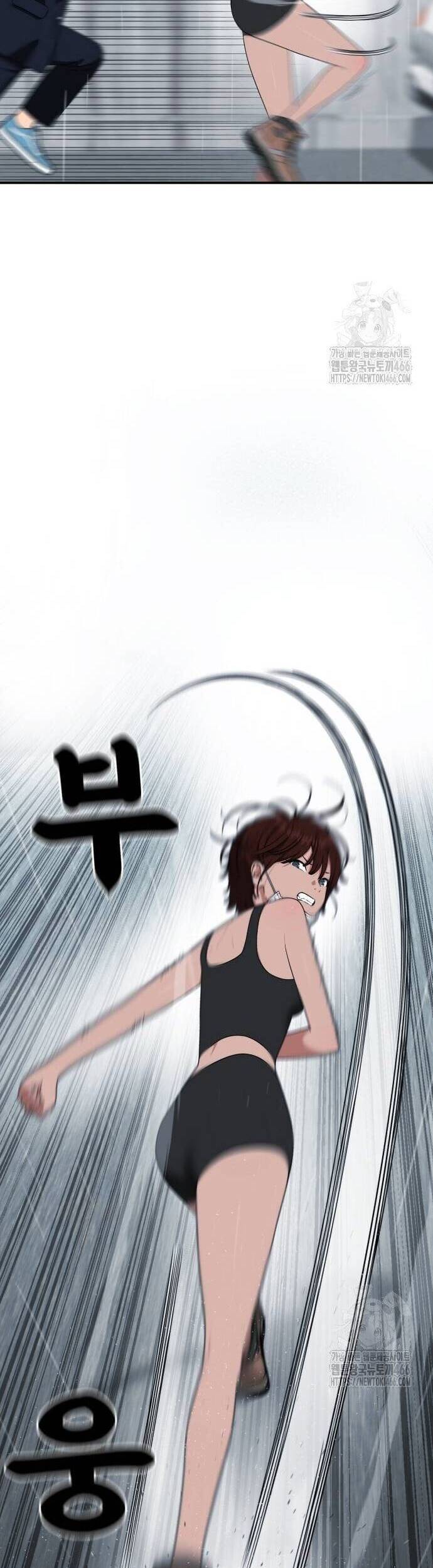 Huấn Luyện Chiến Đấu Siêu Cấp Chapter 46 - 35