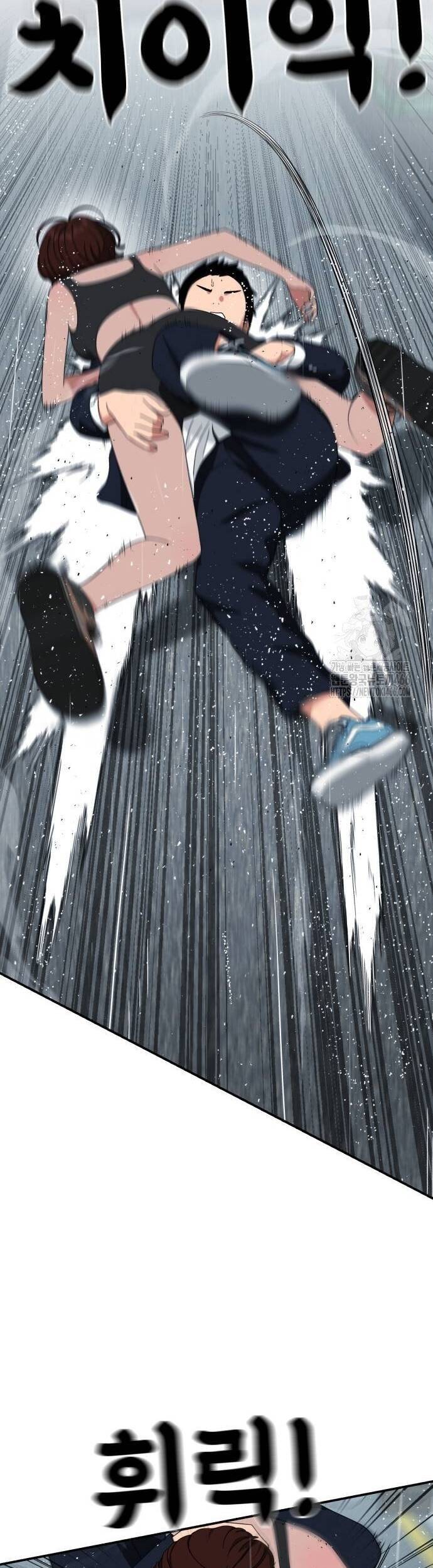 Huấn Luyện Chiến Đấu Siêu Cấp Chapter 46 - 38