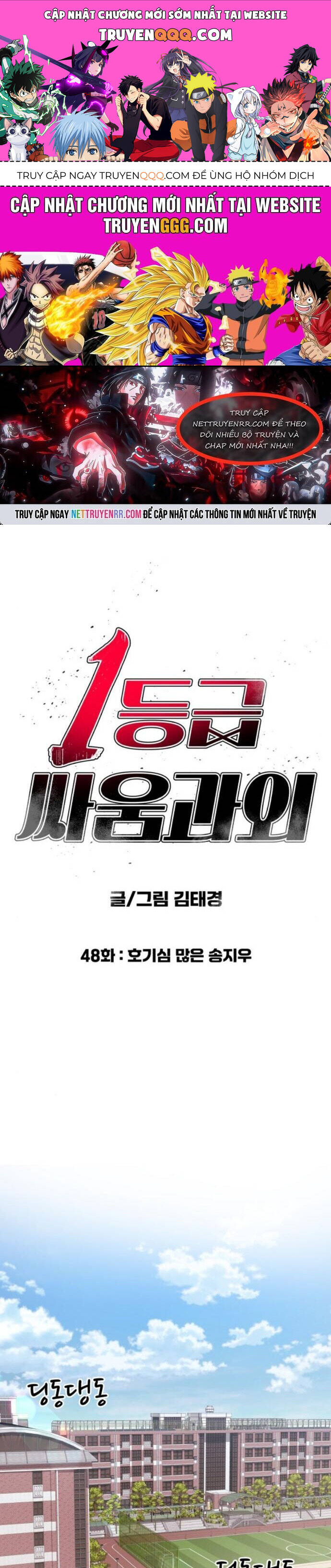 Huấn Luyện Chiến Đấu Siêu Cấp Chapter 48 - 1