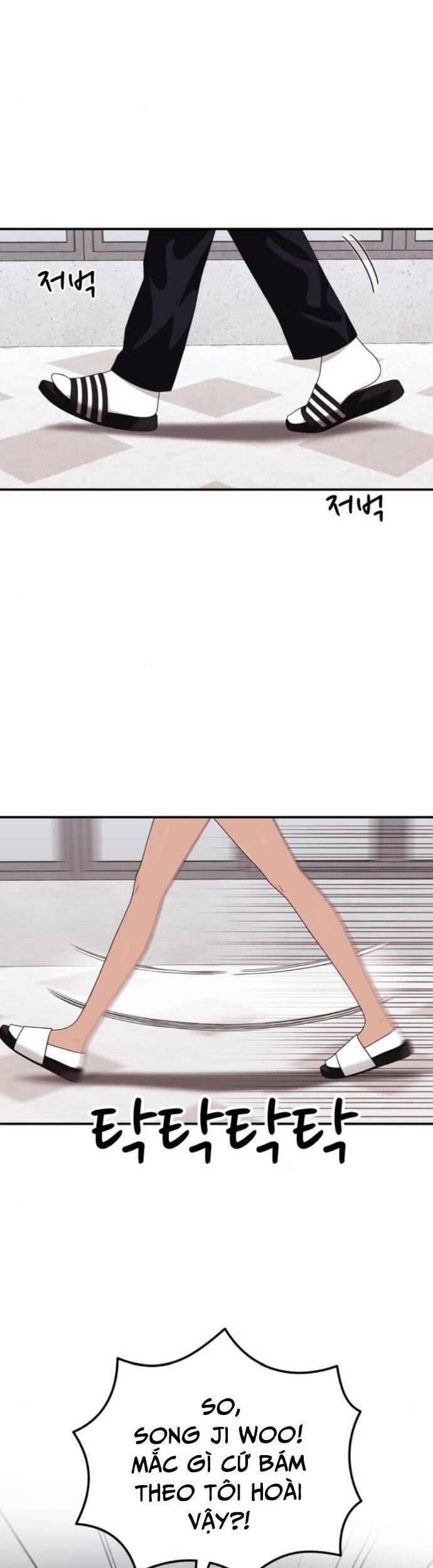 Huấn Luyện Chiến Đấu Siêu Cấp Chapter 48 - 3