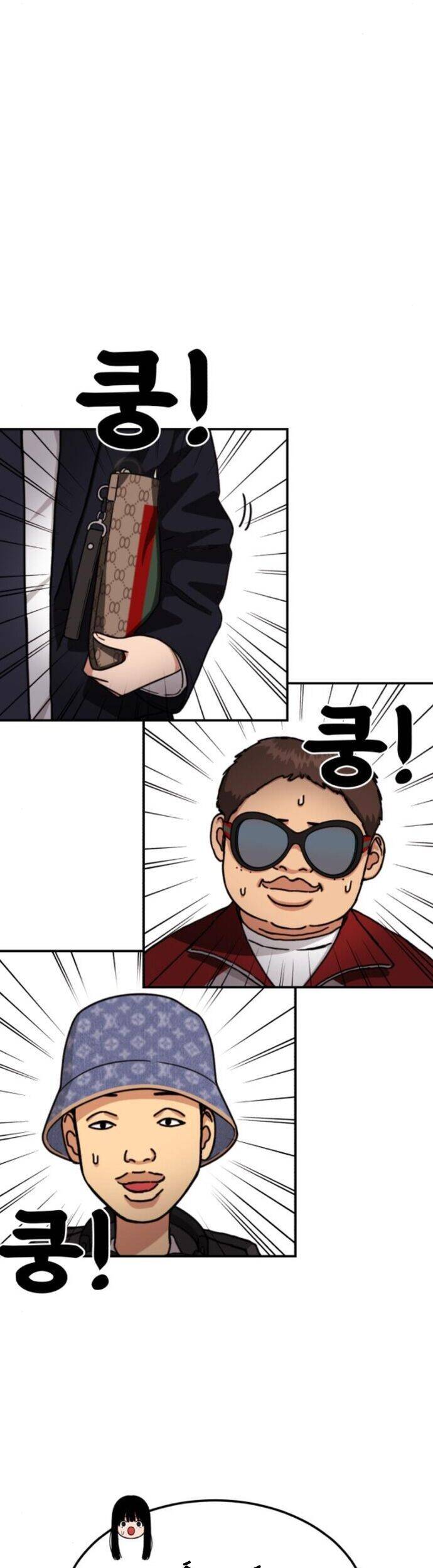 Huấn Luyện Chiến Đấu Siêu Cấp Chapter 48 - 33