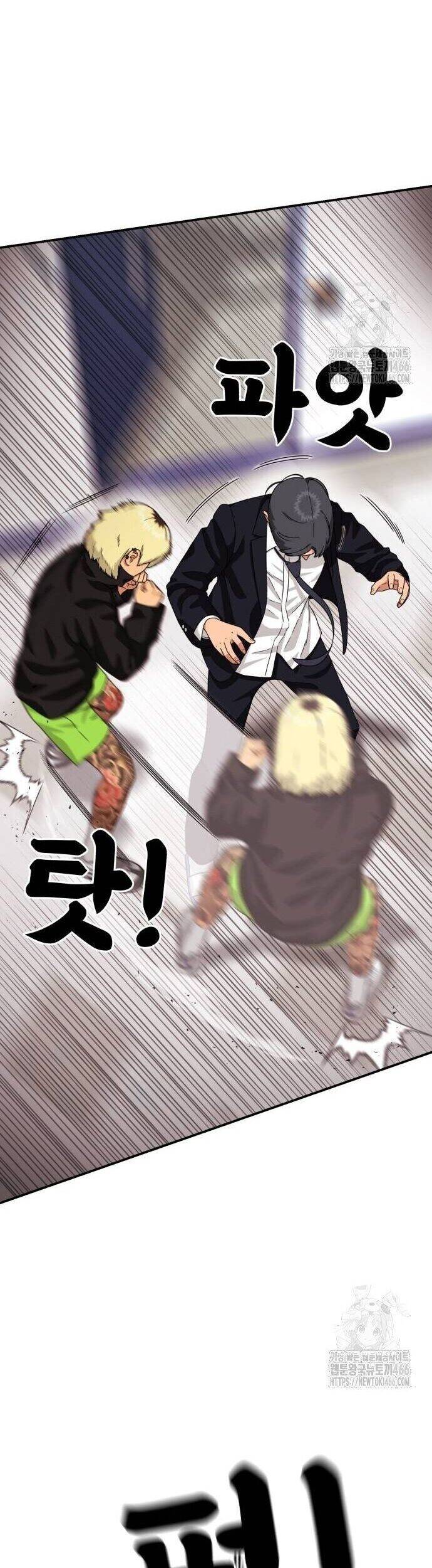 Huấn Luyện Chiến Đấu Siêu Cấp Chapter 49 - 38