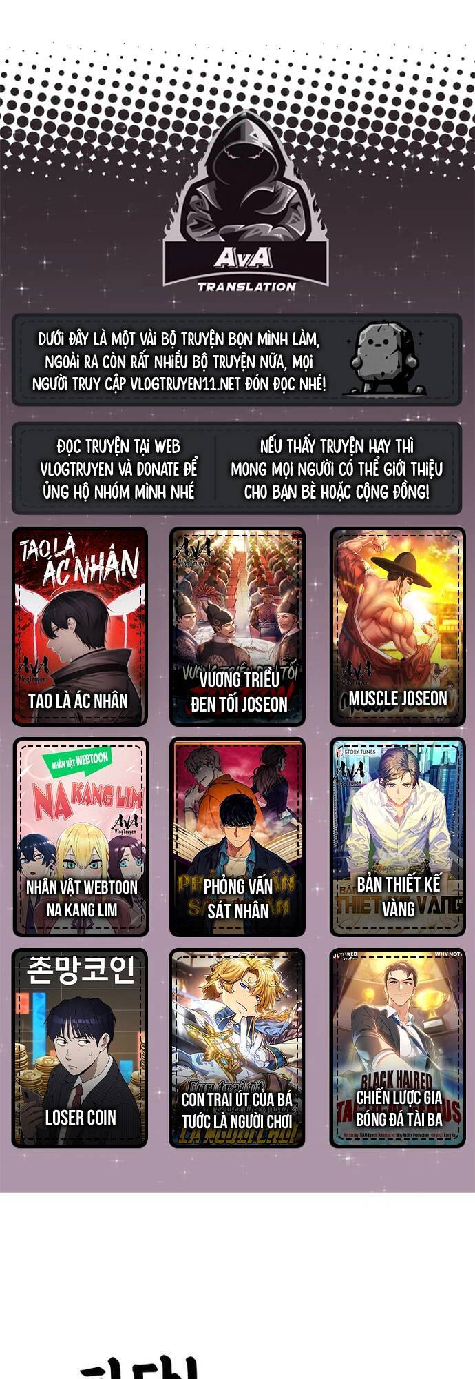 Huấn Luyện Chiến Đấu Siêu Cấp Chapter 5 - 1