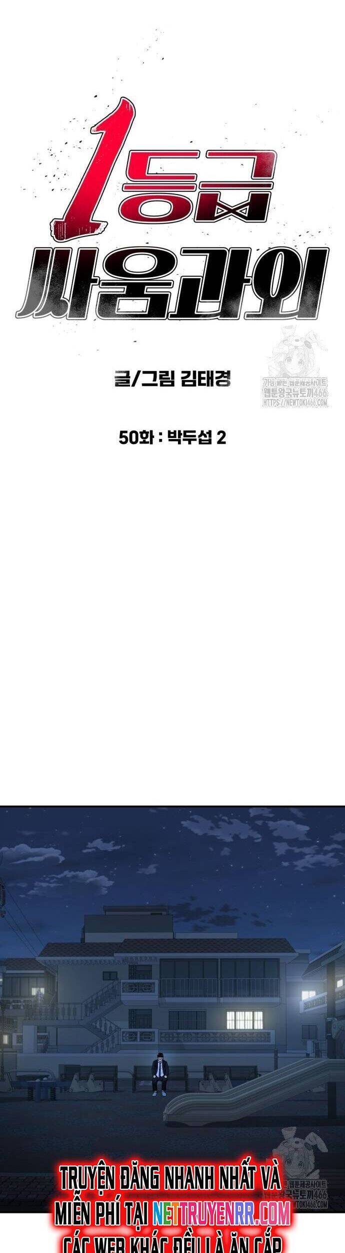 Huấn Luyện Chiến Đấu Siêu Cấp Chapter 50 - 4