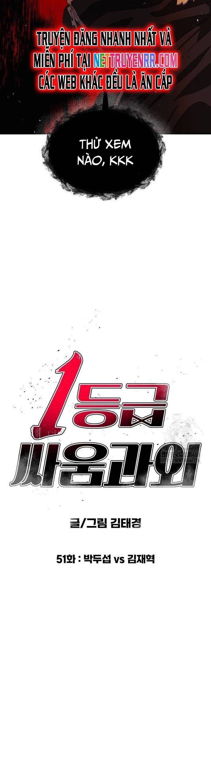 Huấn Luyện Chiến Đấu Siêu Cấp Chapter 51 - 5