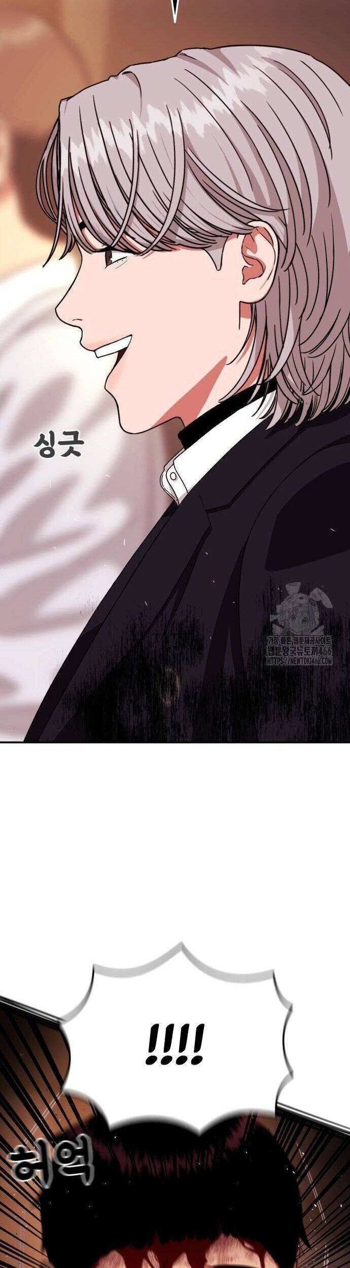 Huấn Luyện Chiến Đấu Siêu Cấp Chapter 52 - 39