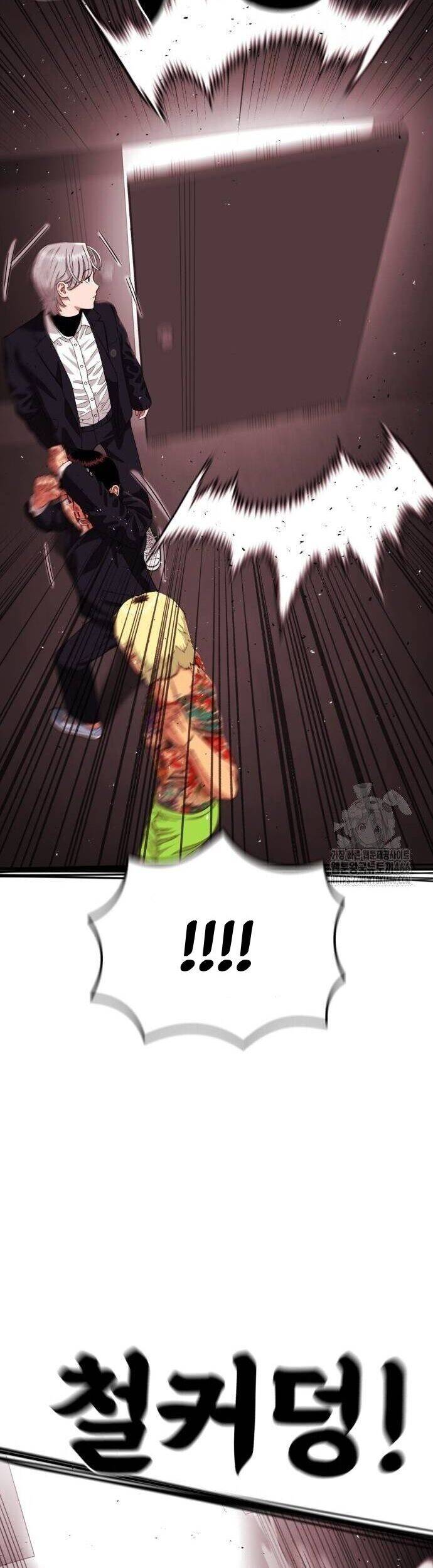 Huấn Luyện Chiến Đấu Siêu Cấp Chapter 52 - 46