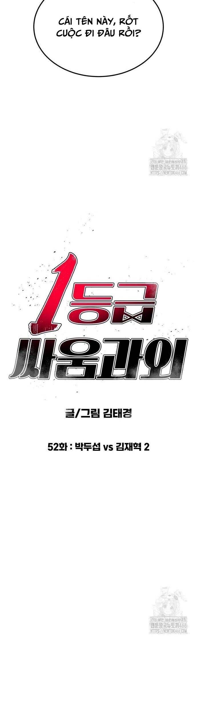 Huấn Luyện Chiến Đấu Siêu Cấp Chapter 52 - 6