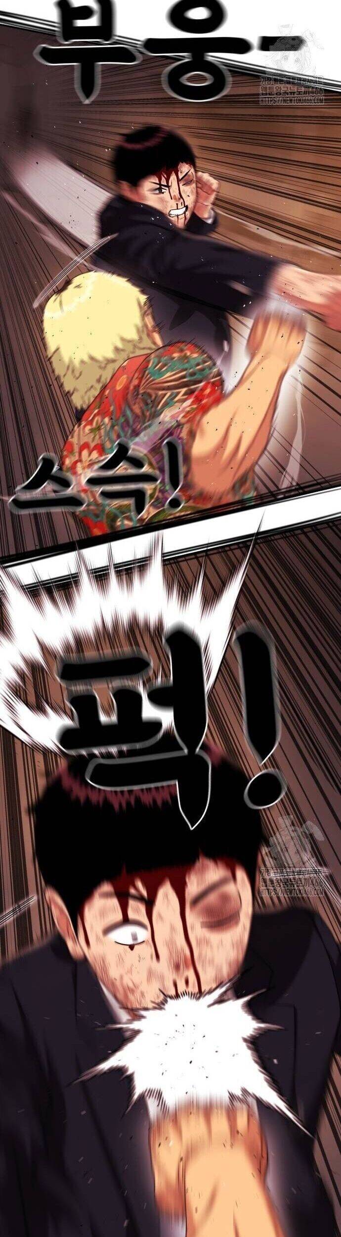 Huấn Luyện Chiến Đấu Siêu Cấp Chapter 52 - 10