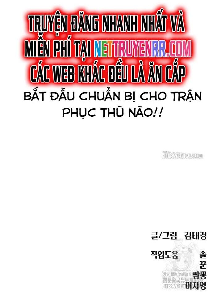 Huấn Luyện Chiến Đấu Siêu Cấp Chapter 55 - 24