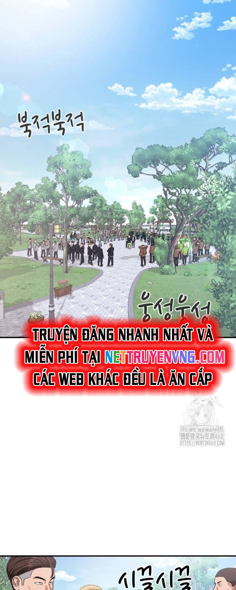 Huấn Luyện Chiến Đấu Siêu Cấp Chapter 56 - 17