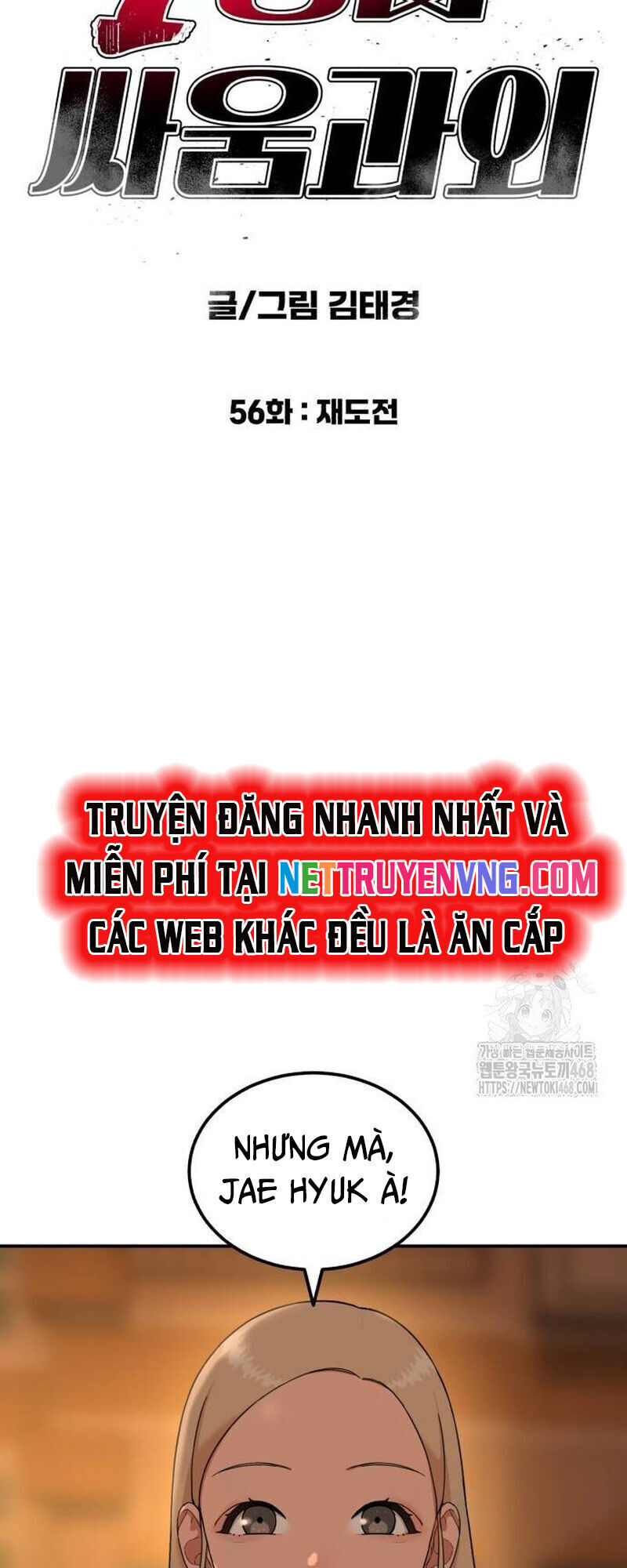 Huấn Luyện Chiến Đấu Siêu Cấp Chapter 56 - 5