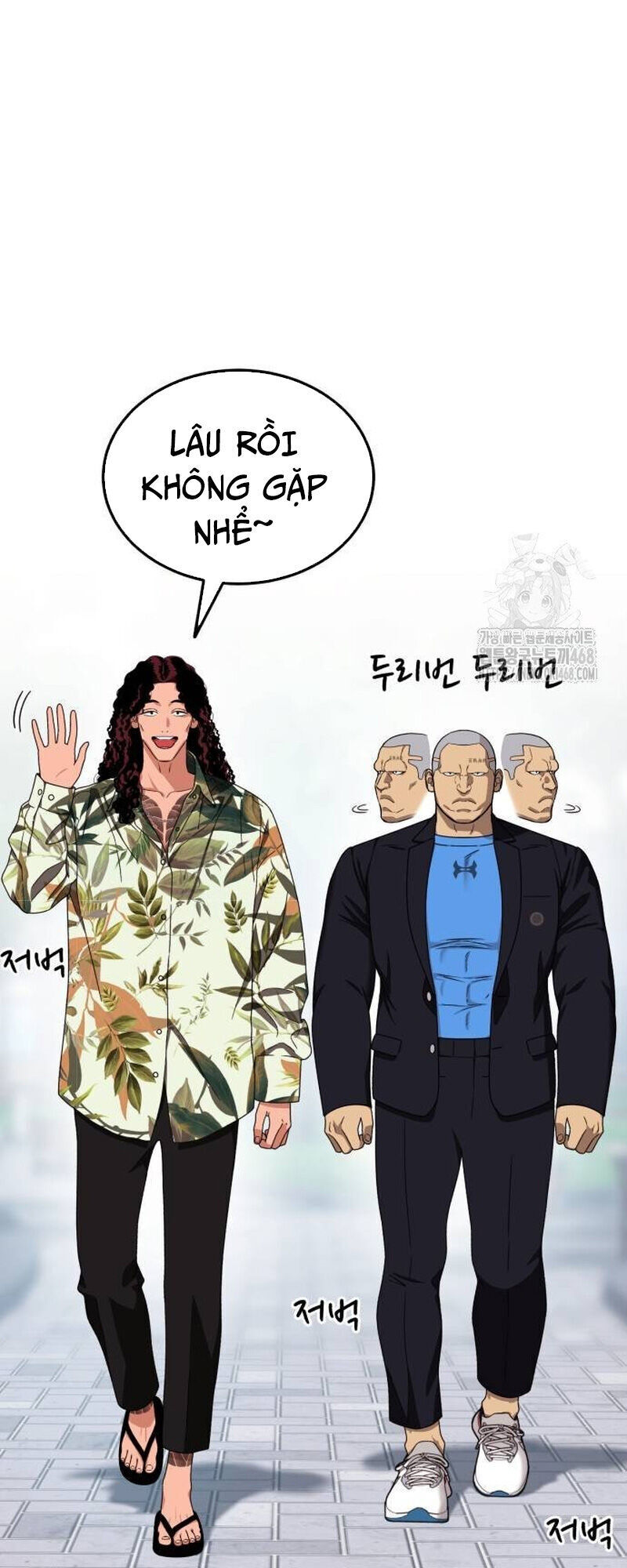 Huấn Luyện Chiến Đấu Siêu Cấp Chapter 56 - 47