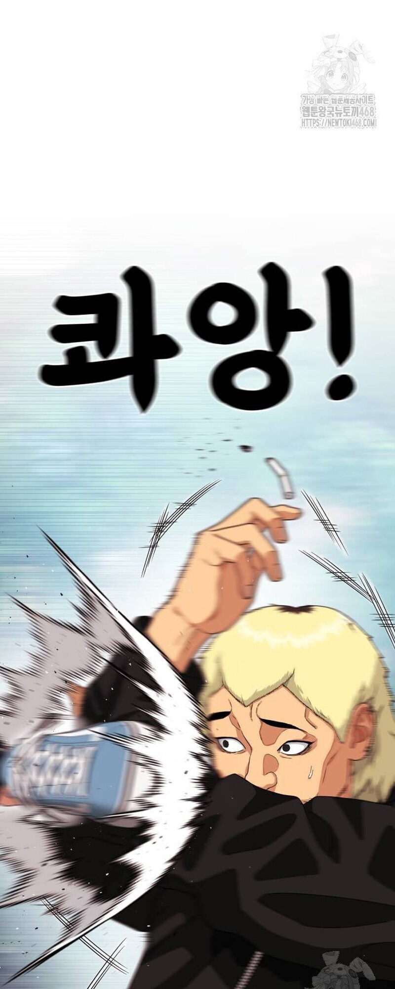 Huấn Luyện Chiến Đấu Siêu Cấp Chapter 56 - 64