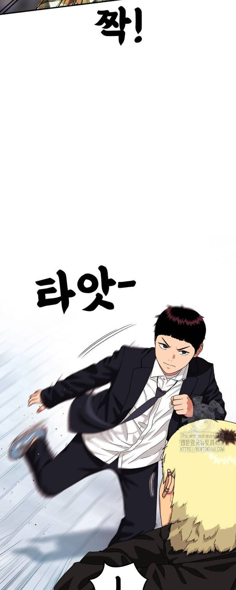 Huấn Luyện Chiến Đấu Siêu Cấp Chapter 56 - 68