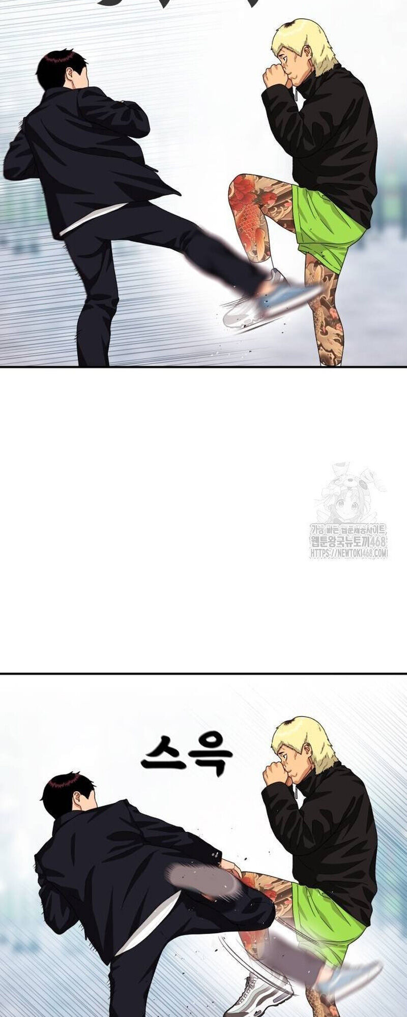 Huấn Luyện Chiến Đấu Siêu Cấp Chapter 56 - 71