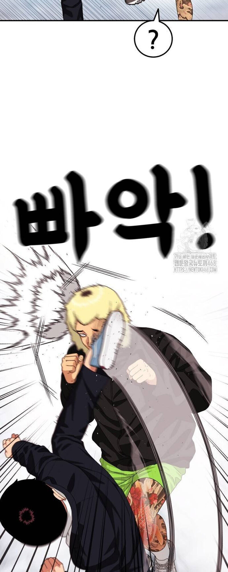 Huấn Luyện Chiến Đấu Siêu Cấp Chapter 56 - 72