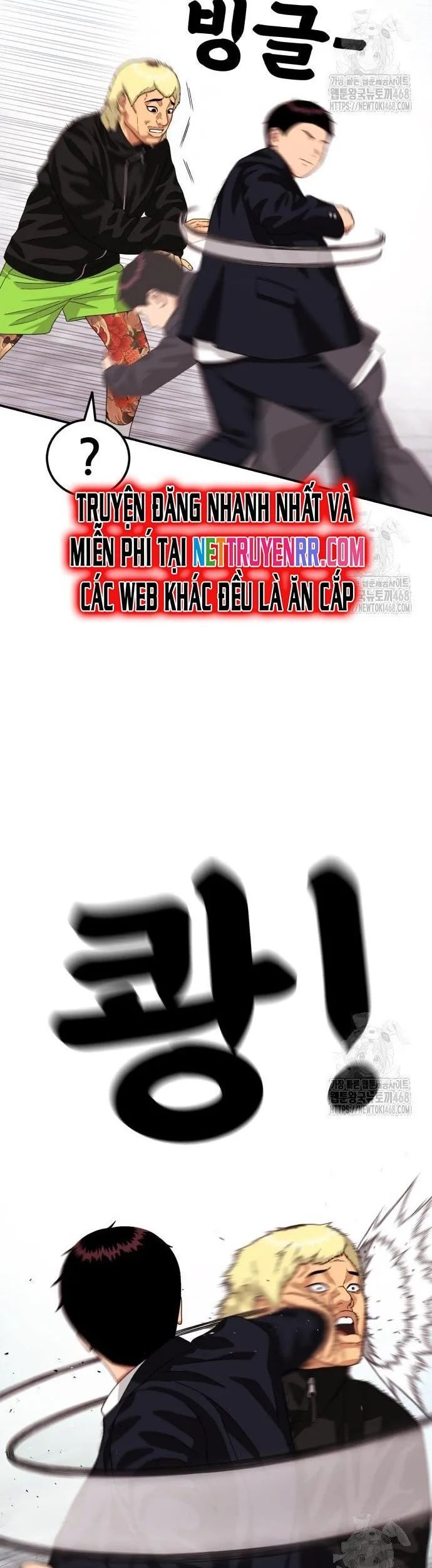 Huấn Luyện Chiến Đấu Siêu Cấp Chapter 57 - 17