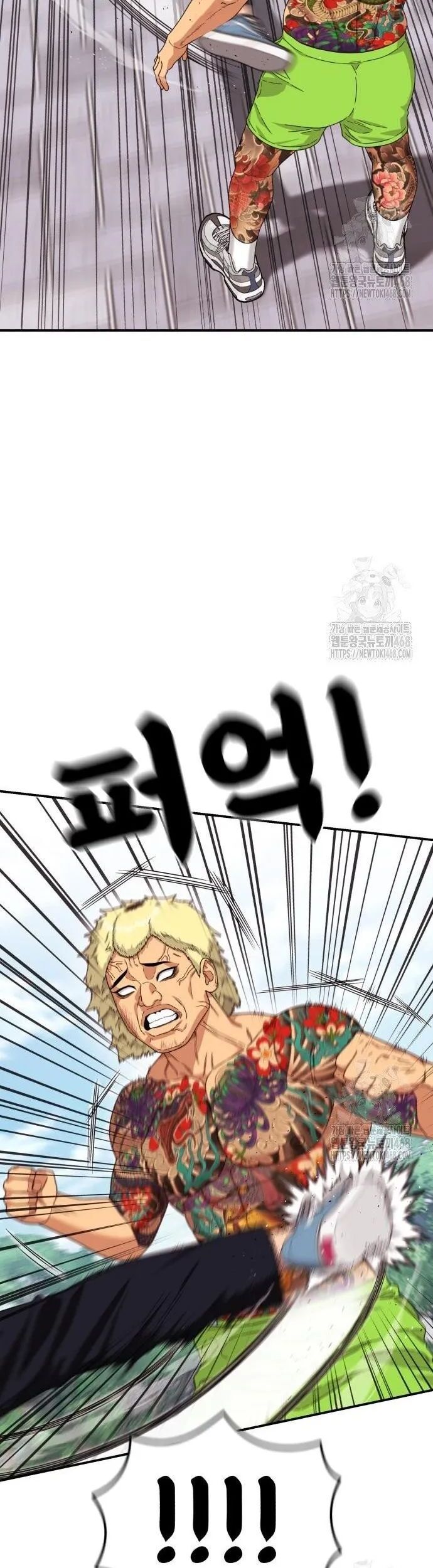 Huấn Luyện Chiến Đấu Siêu Cấp Chapter 57 - 55