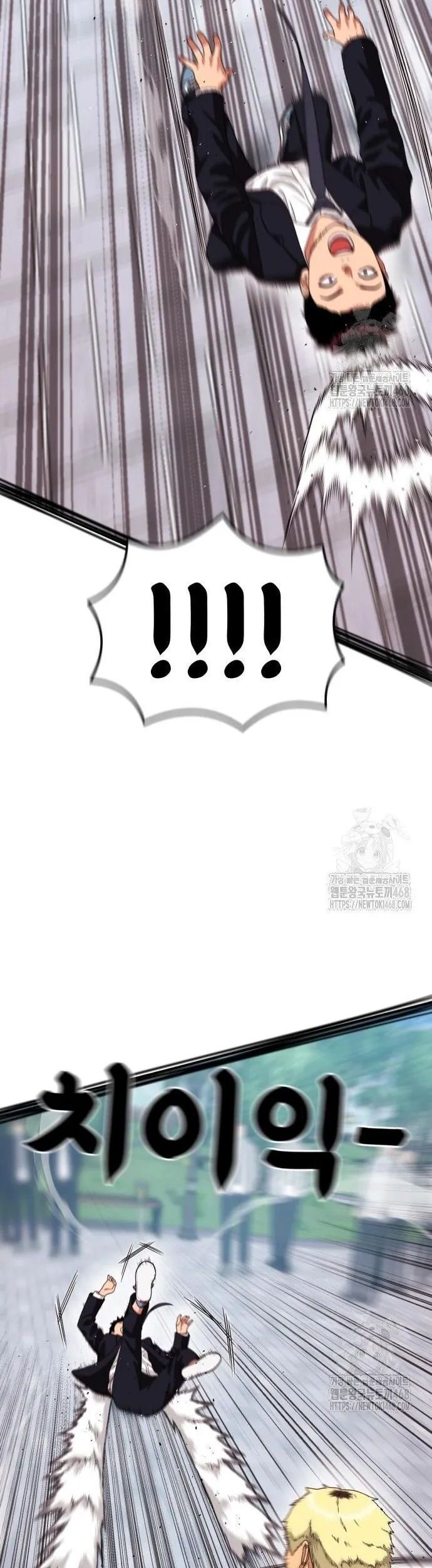 Huấn Luyện Chiến Đấu Siêu Cấp Chapter 57 - 59