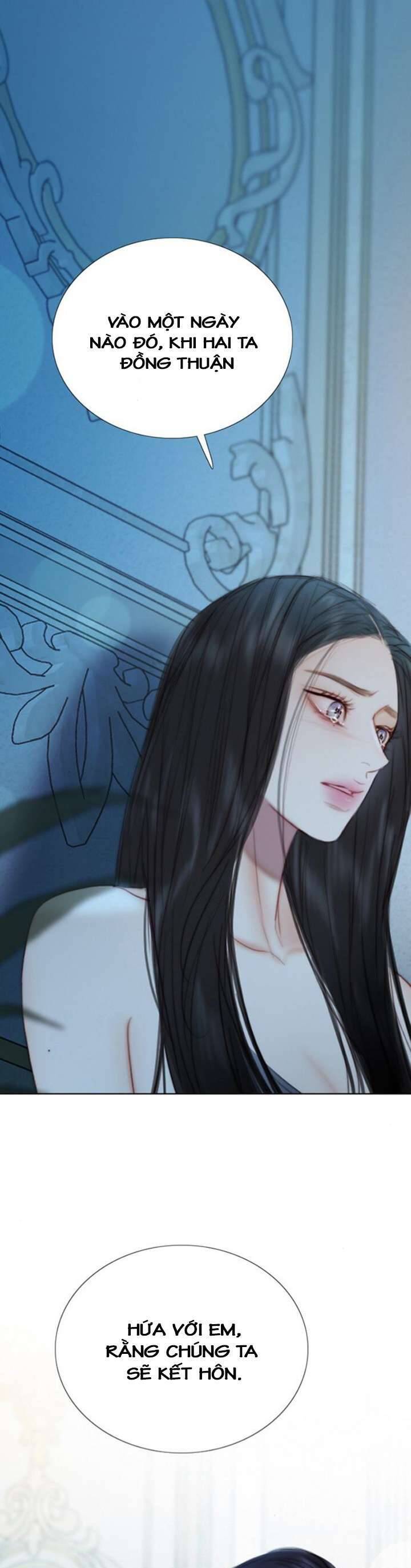 Serena Chapter 107 - 2