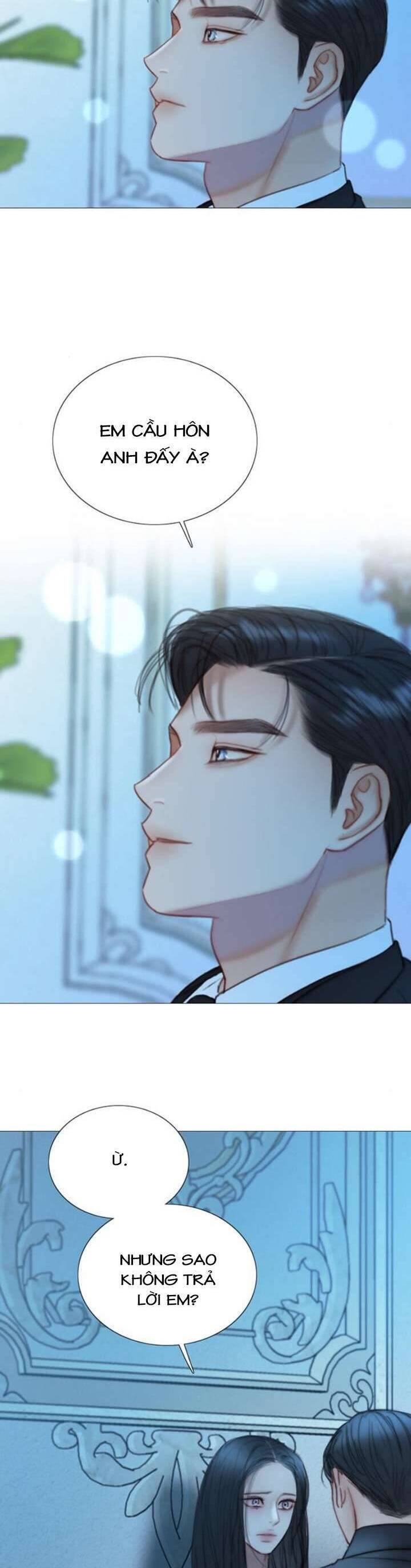 Serena Chapter 107 - 5