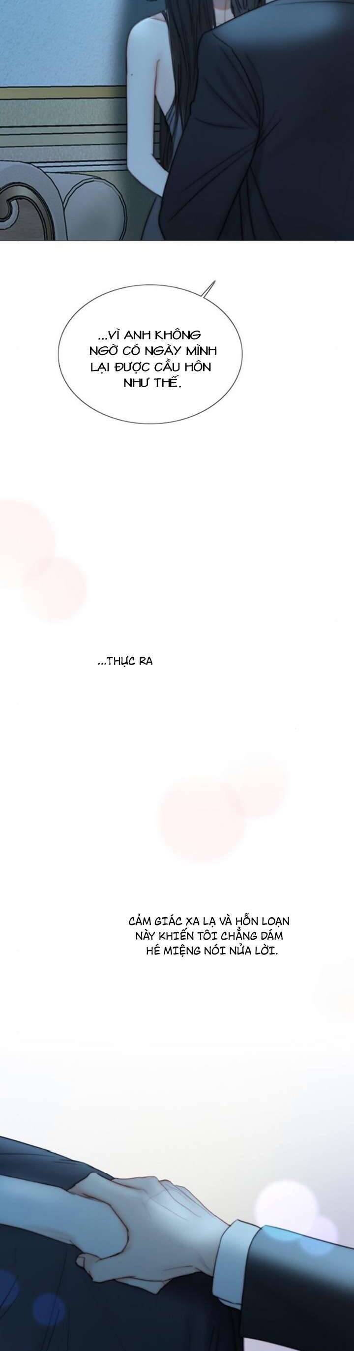 Serena Chapter 107 - 6