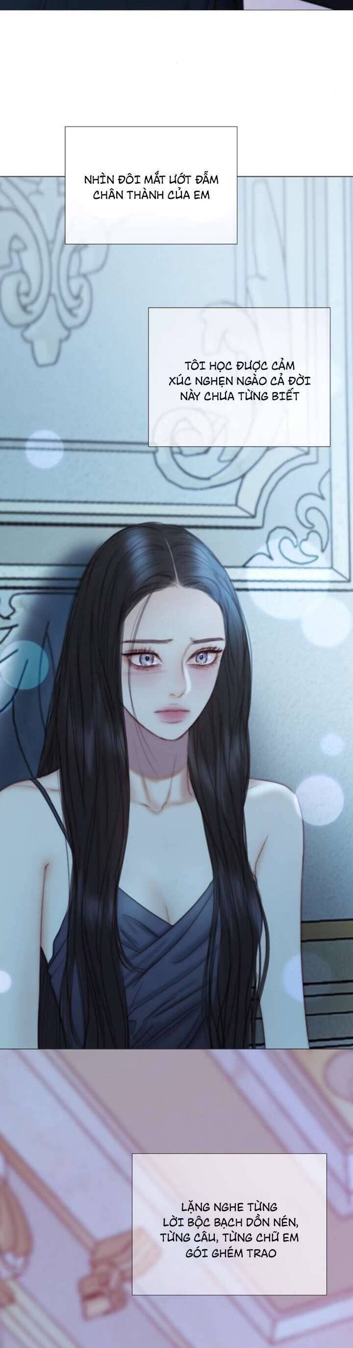 Serena Chapter 107 - 7