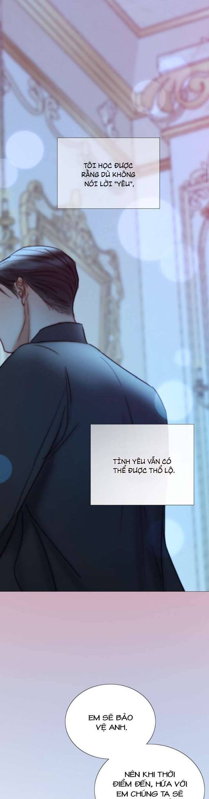 Serena Chapter 107 - 8