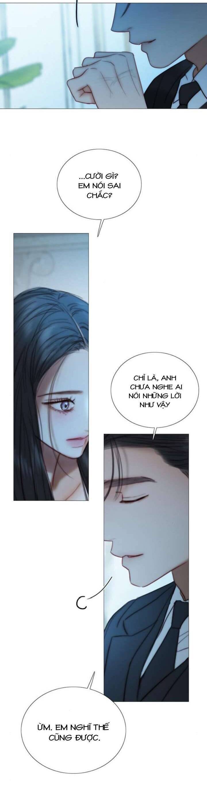 Serena Chapter 107 - 11