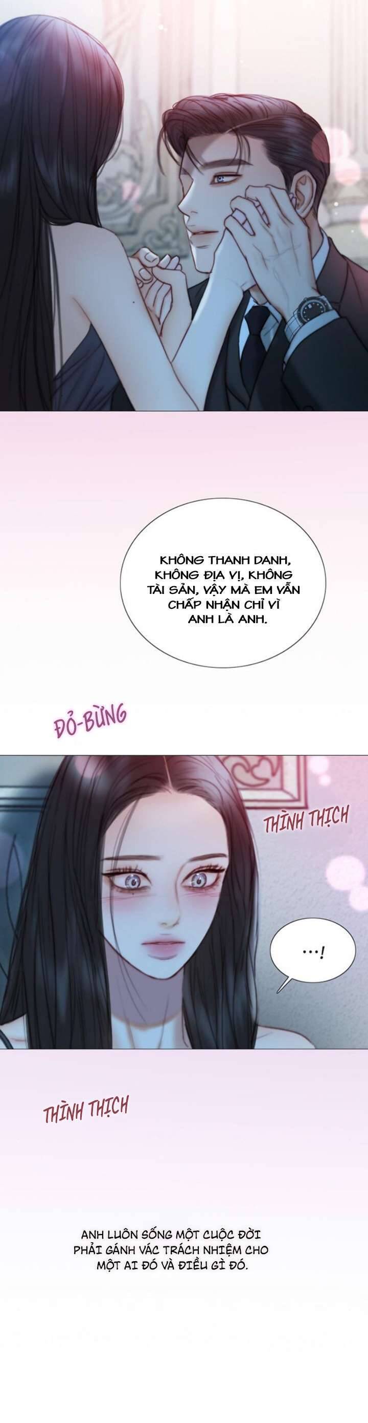 Serena Chapter 107 - 13