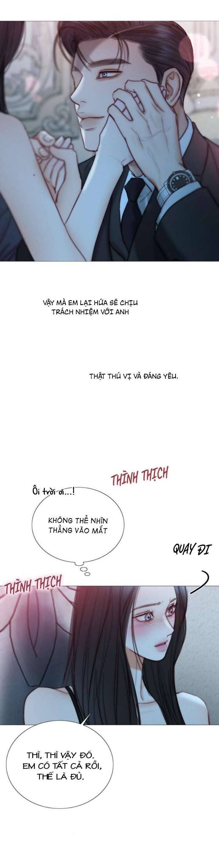 Serena Chapter 107 - 14