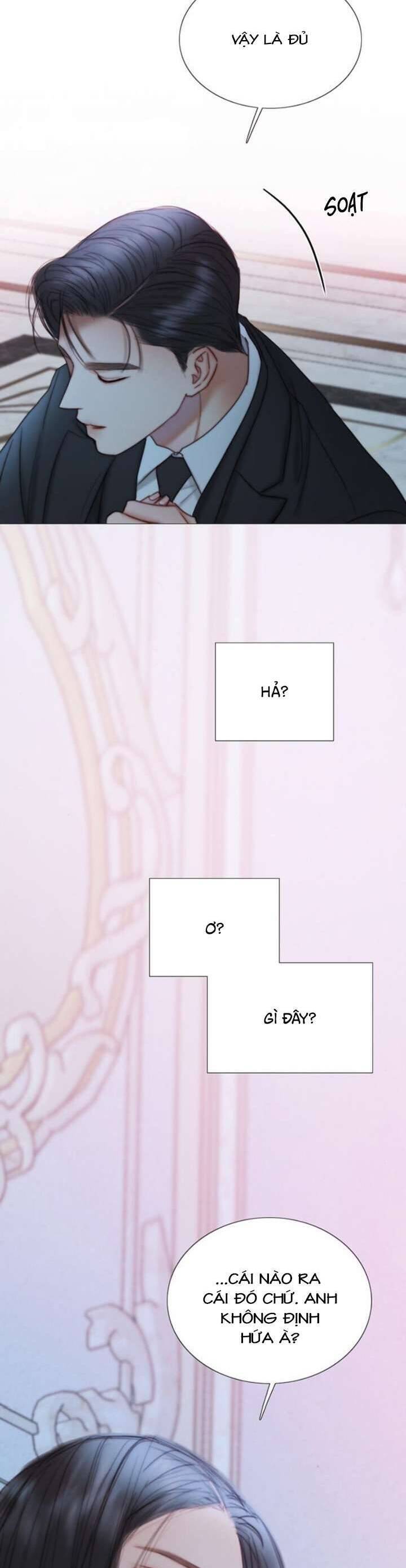 Serena Chapter 107 - 16