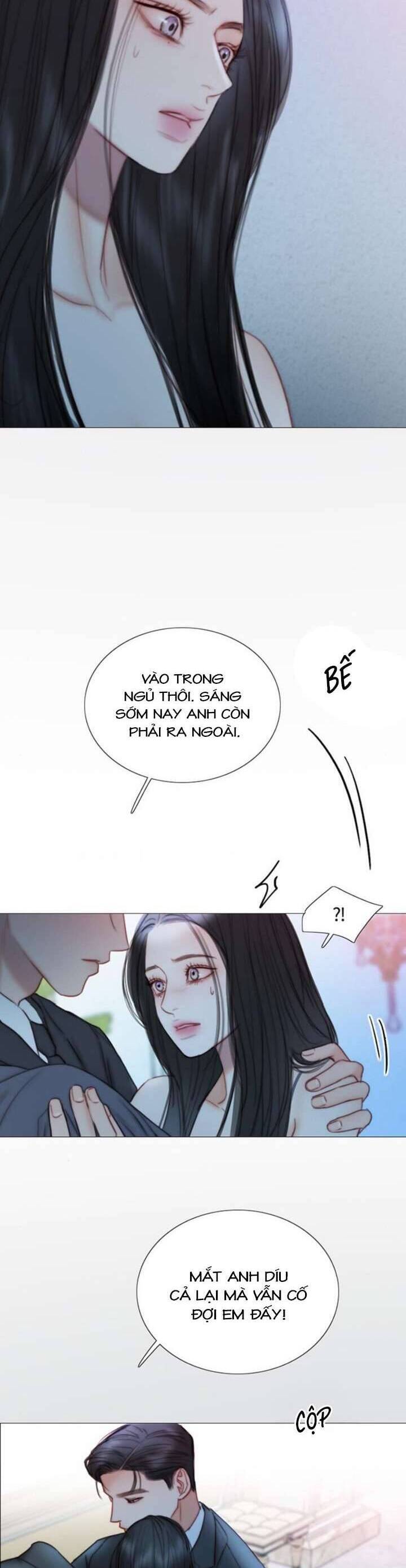 Serena Chapter 107 - 17